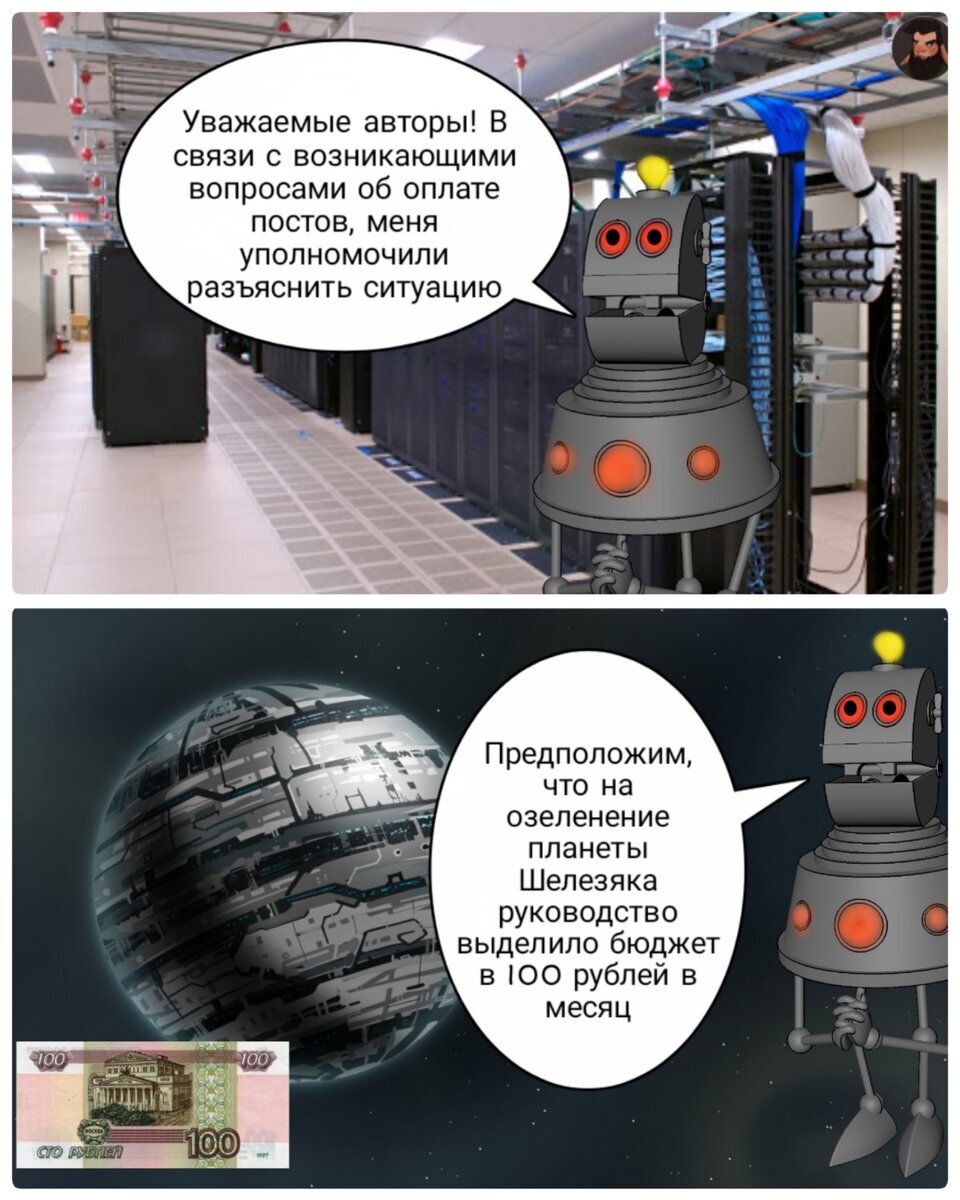 Добавьте описание