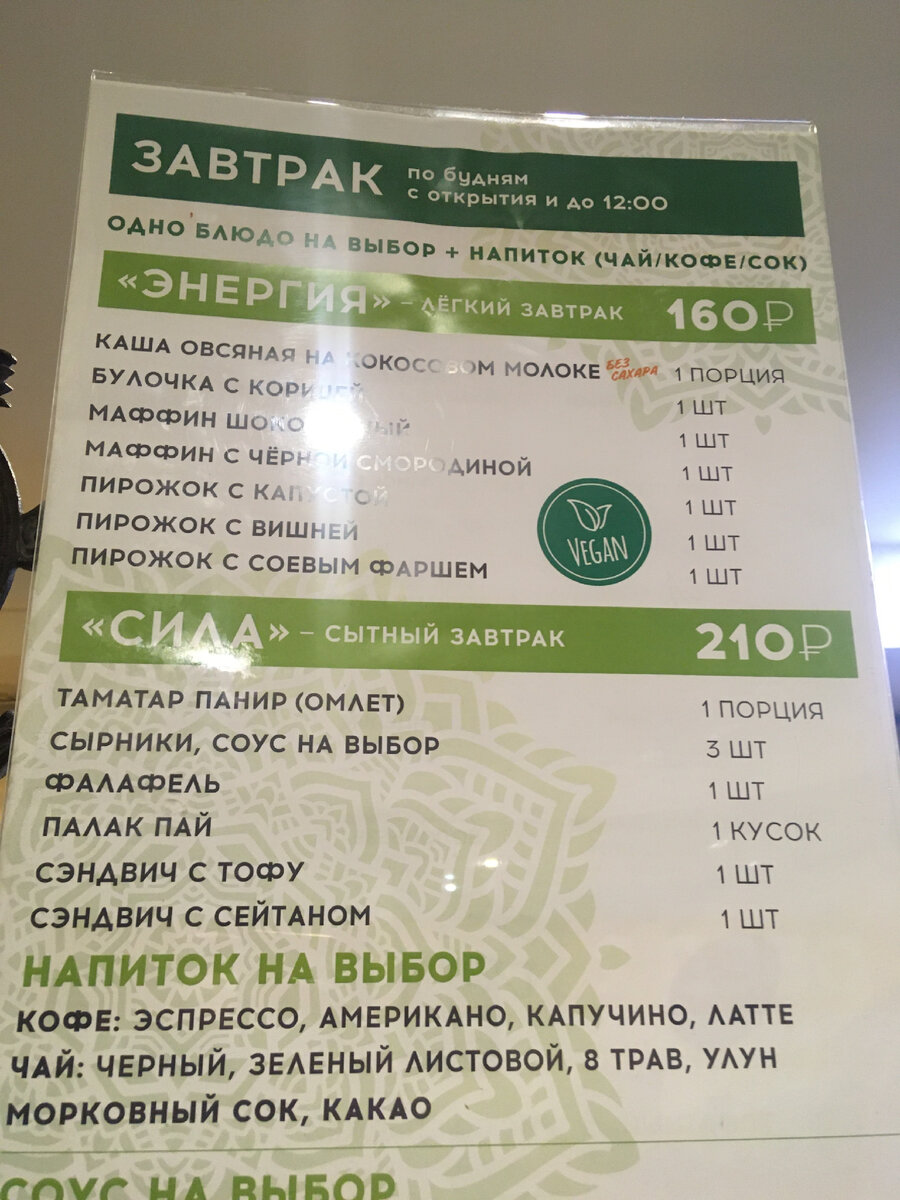 Вполне доступно за такое количество строк в чеке