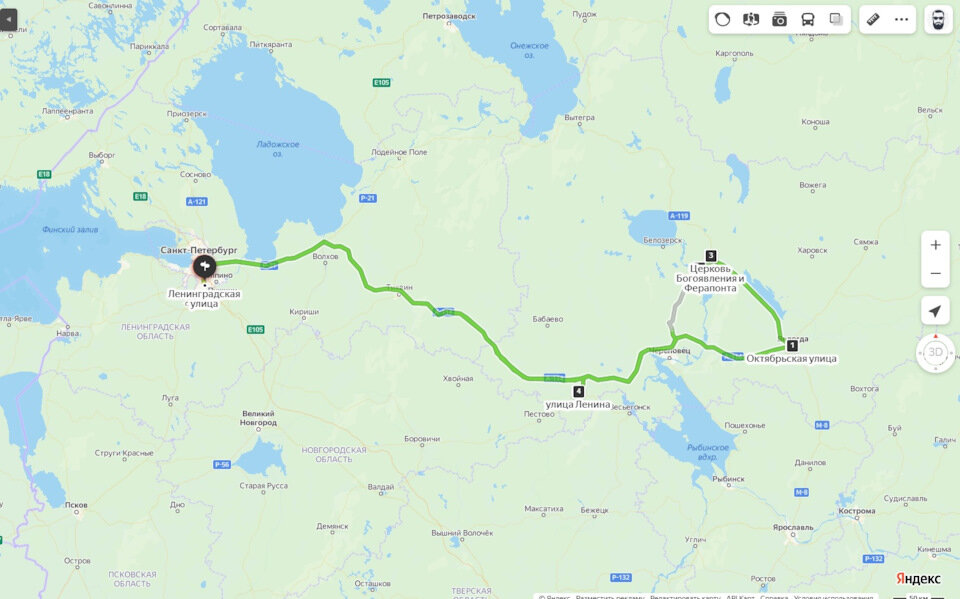 Маршрут. Скриншот автора