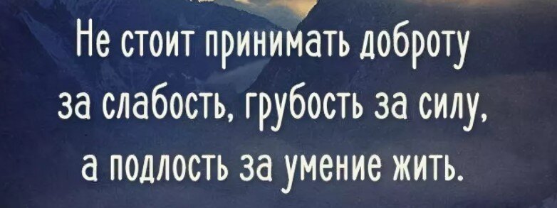 фото взято с яндекс.картинки  