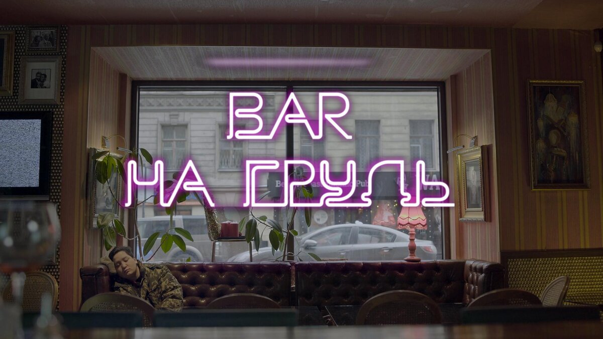 https://fs.kinomania.ru/file/news/0/3b/03b8166bf7142a471508555aee7be6ef.jpeg