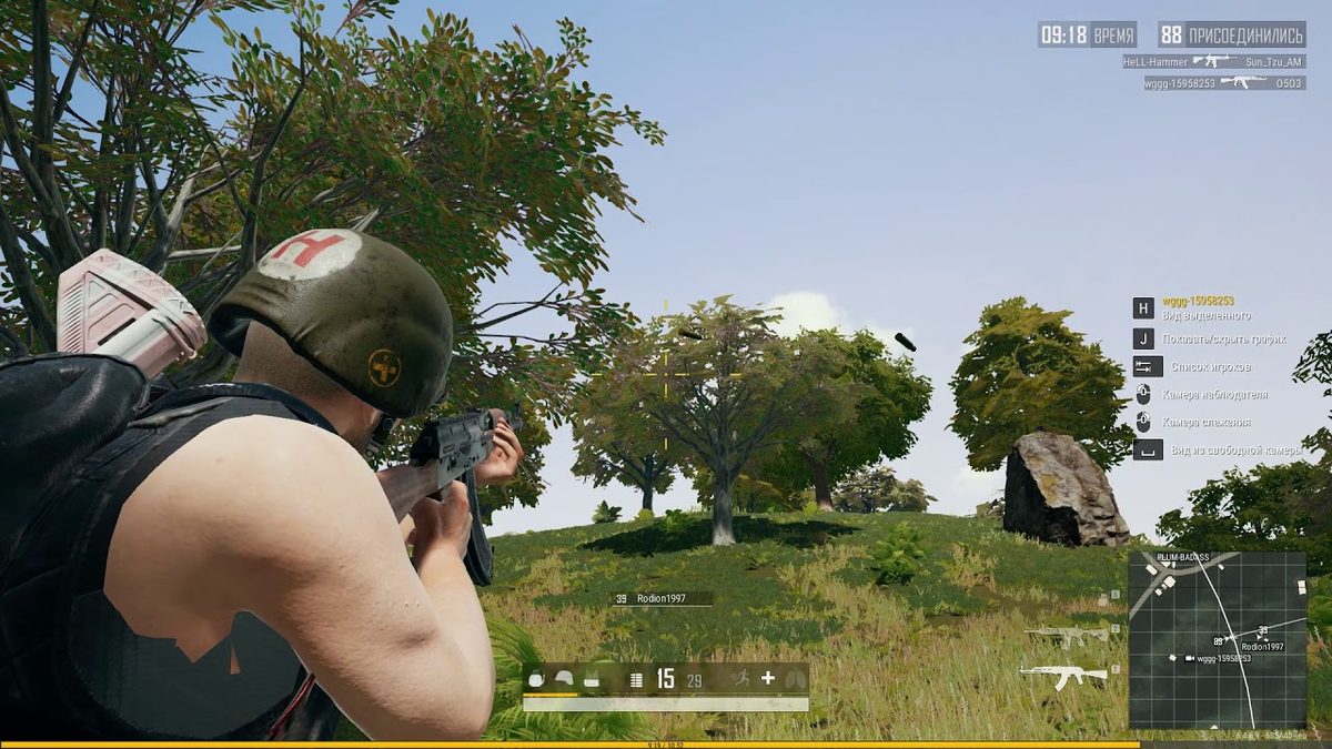 На pubg есть чит. Почему ЧИТЕР ПУБГ. Clover Battlegrounds codes. Инфекция позолоты PUBG. The strongest Battlegrounds Roblox.