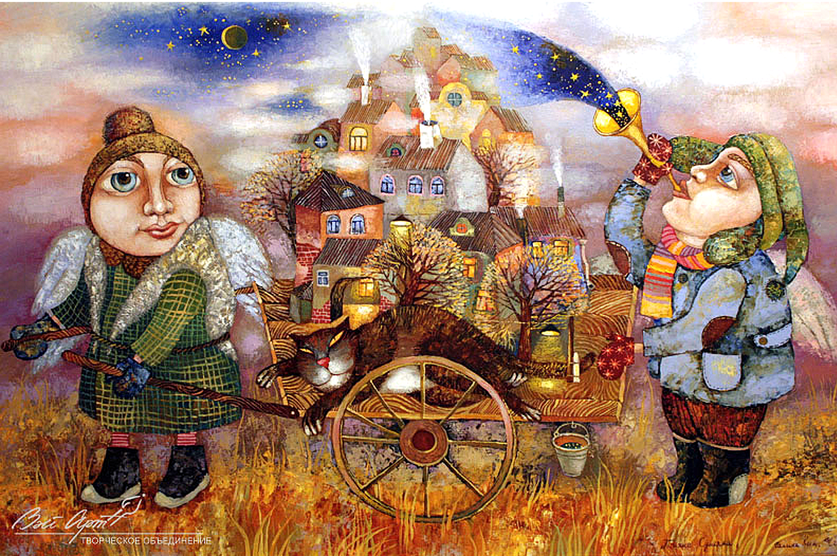 Автор Галина Ким "Тихие сумерки", источник www.liveinternet.ru