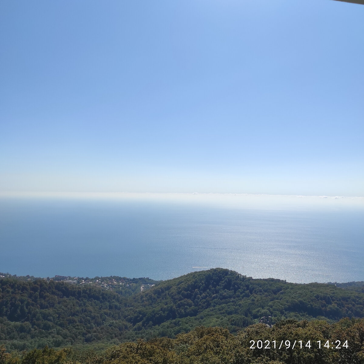 Гора Ахун, 2021 г