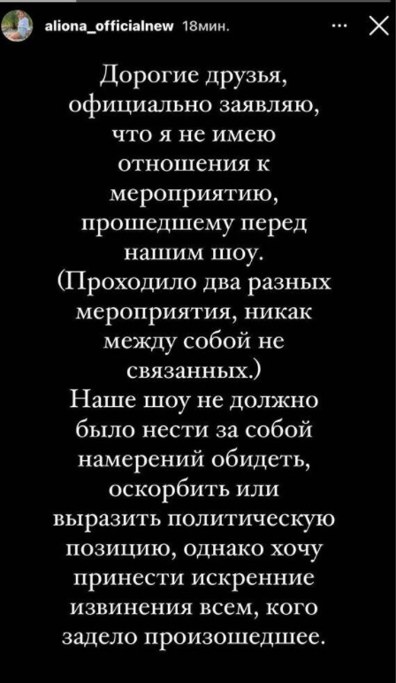 Из открытых источников