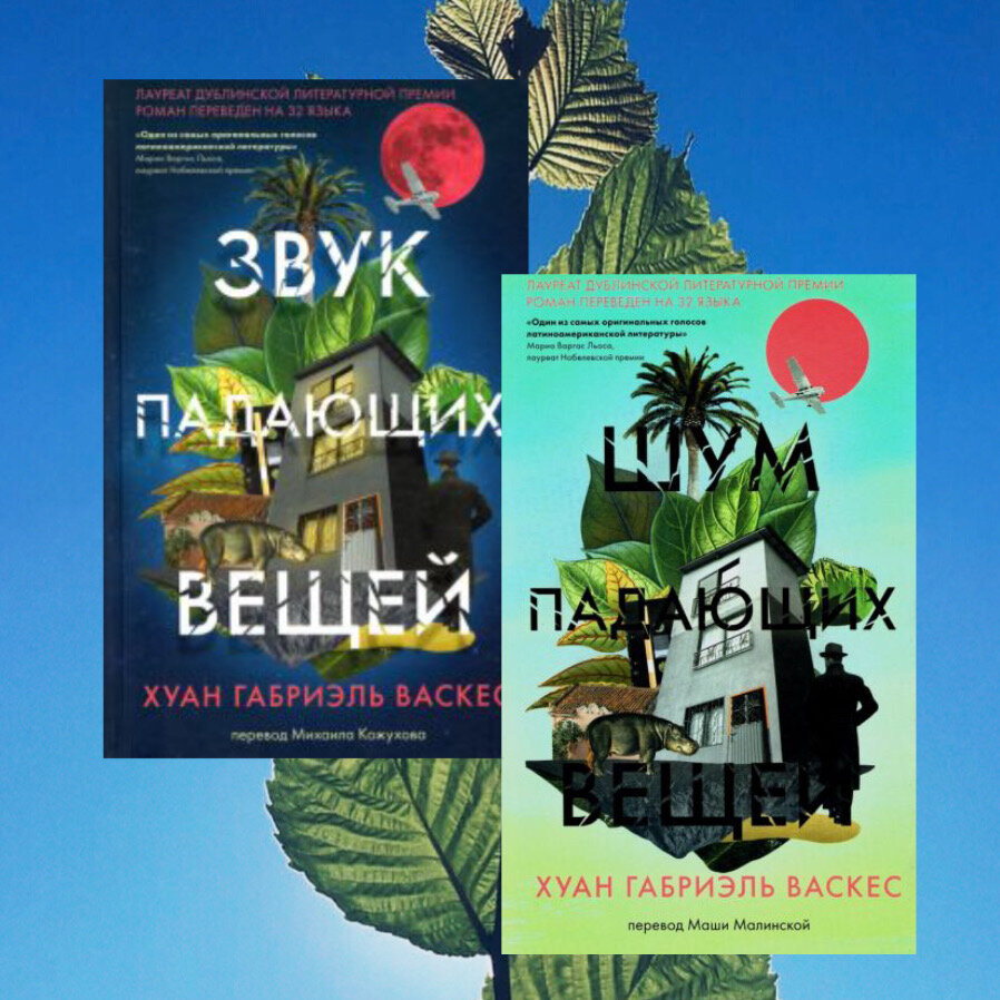 Книжные новинки, на которые мне не жалко потратить деньги | Май, июнь |  Почитай мне перед сном | Дзен