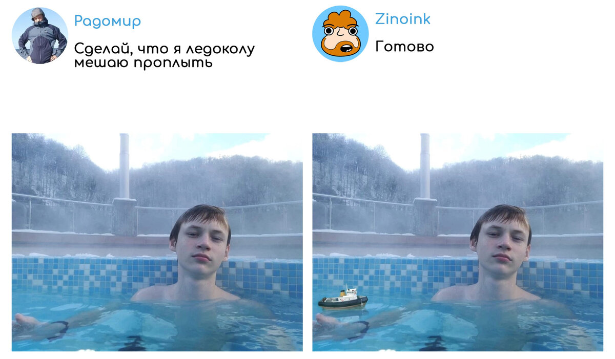 -2