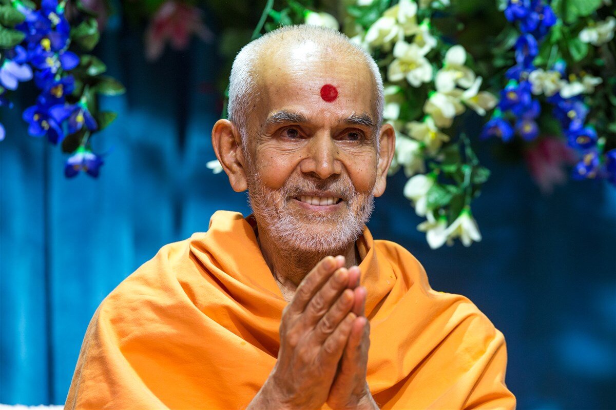 HH Mahant Swami Maharaj