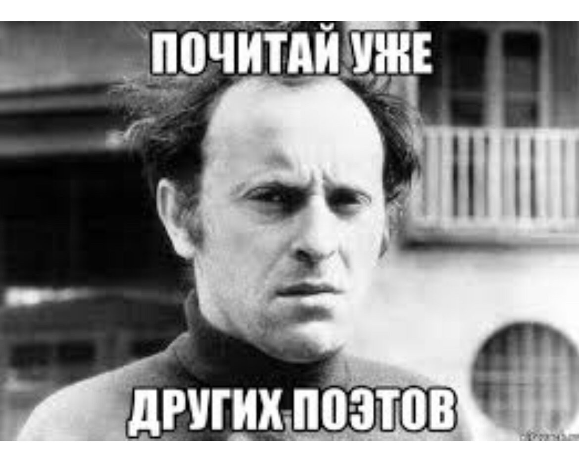 И повторяй до бесконечности))) Тут можно расходиться, но мы продолжим.