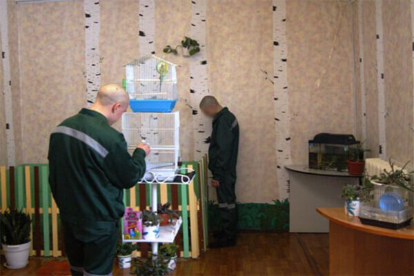    Фото: fsin.gov.ru