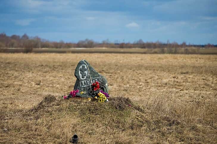    фото с сайта fishki.net