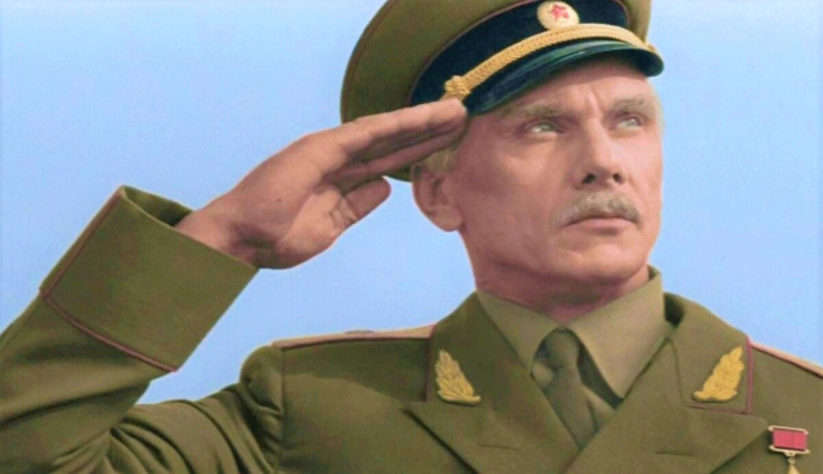 Кадр из советского фильма