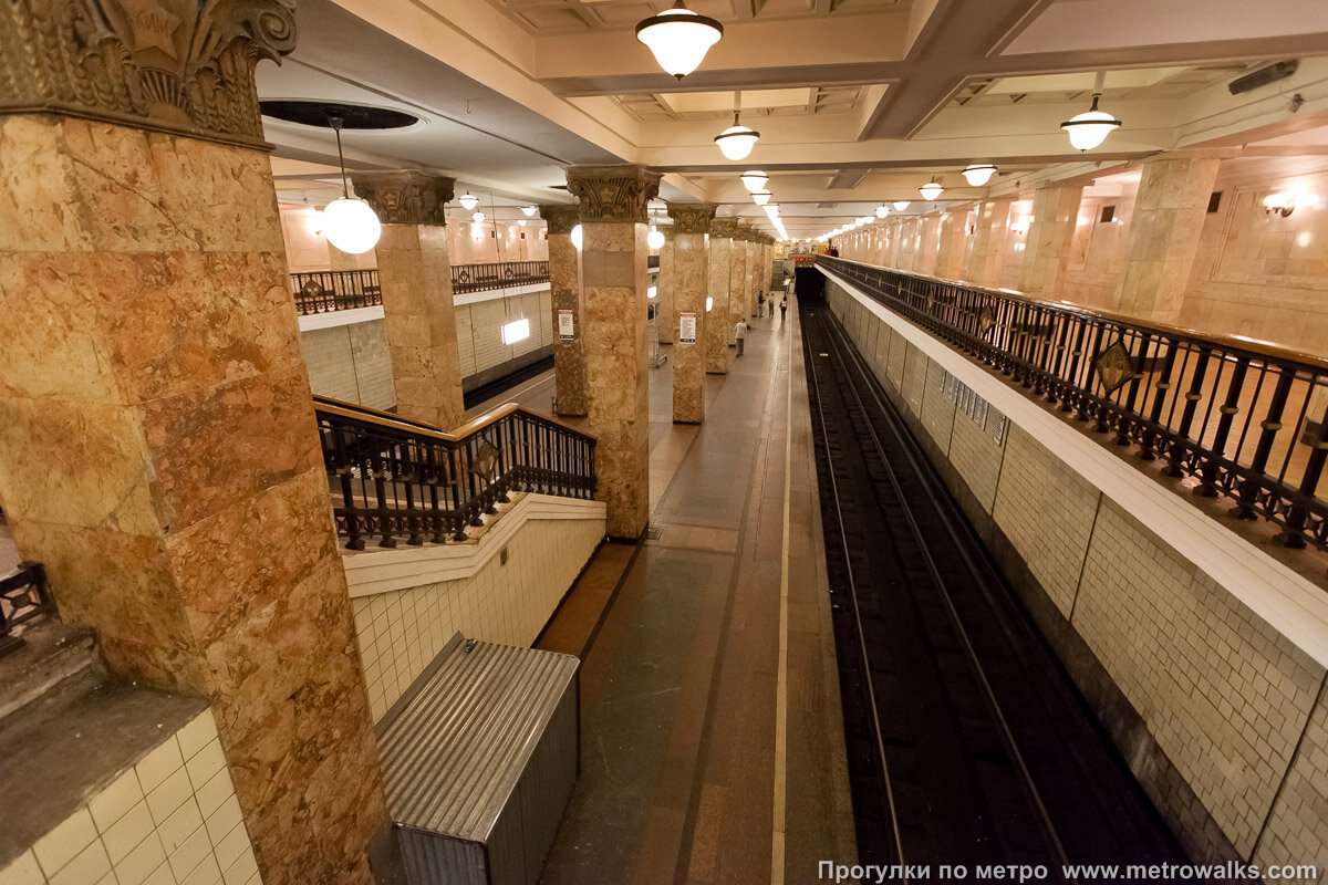 Станция "Комсомольская".