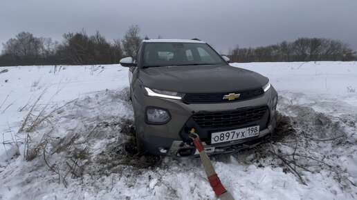 Новый Chevrolet Trailblazer - не пускайте его на внедорожье! #chevrolet #trailblazer #simoncarshop #автообзор