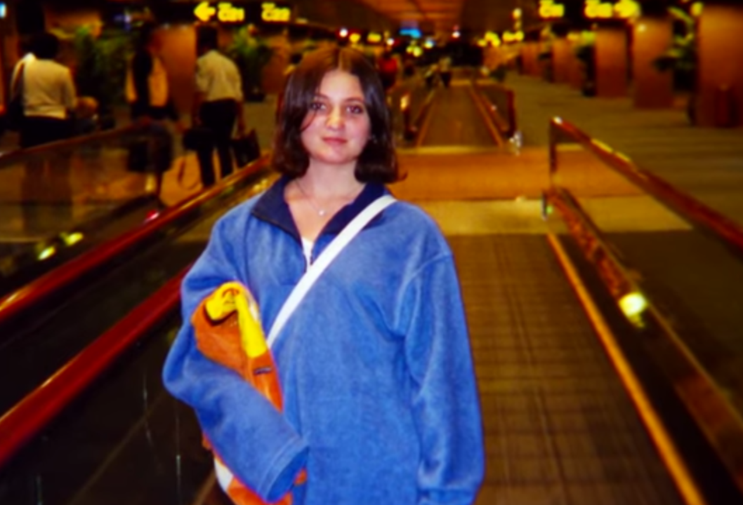 На фото Рании Фарра