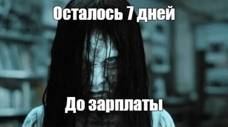 Все мы немного Самара.