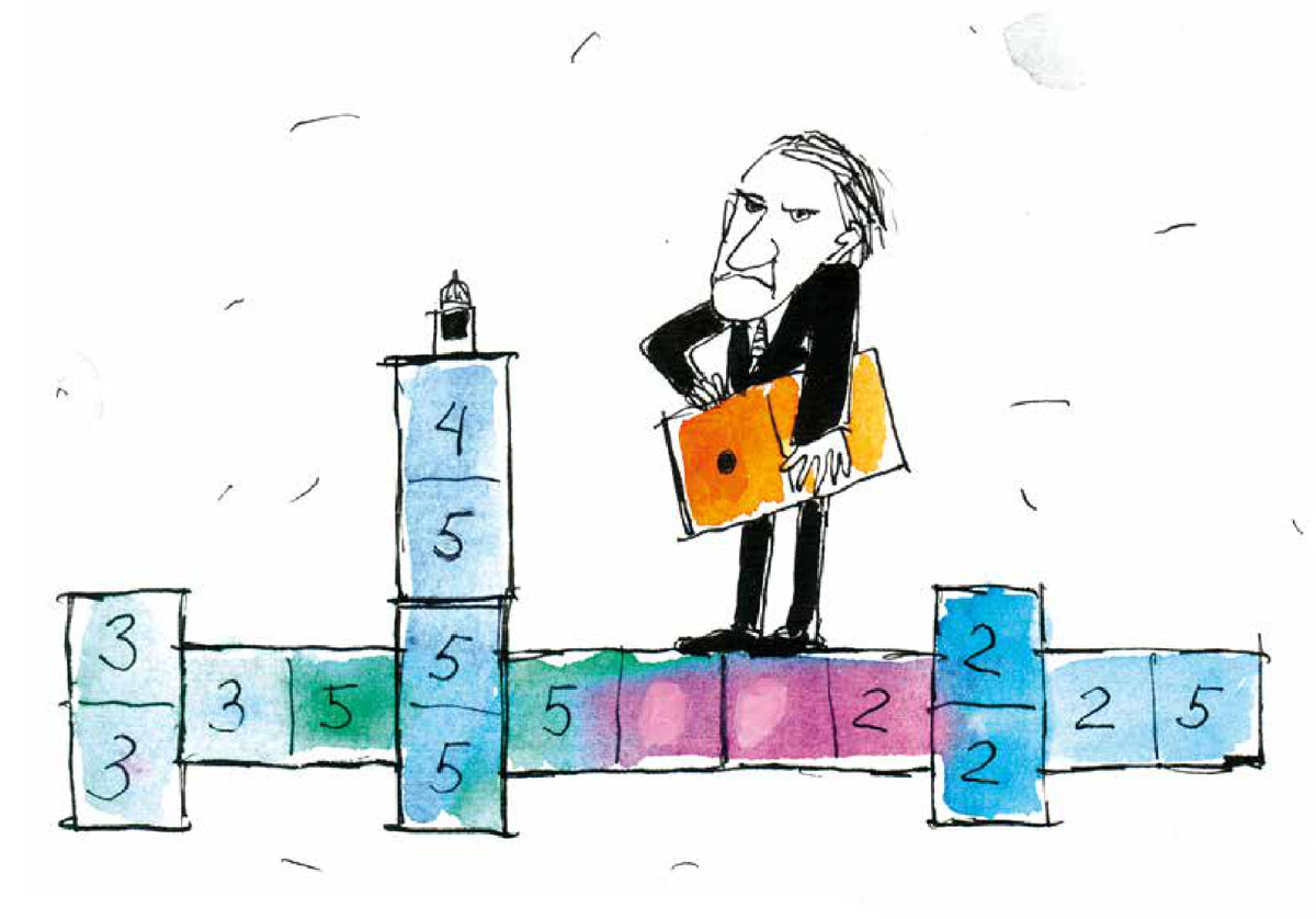 Иллюстрация Елены Станиковой