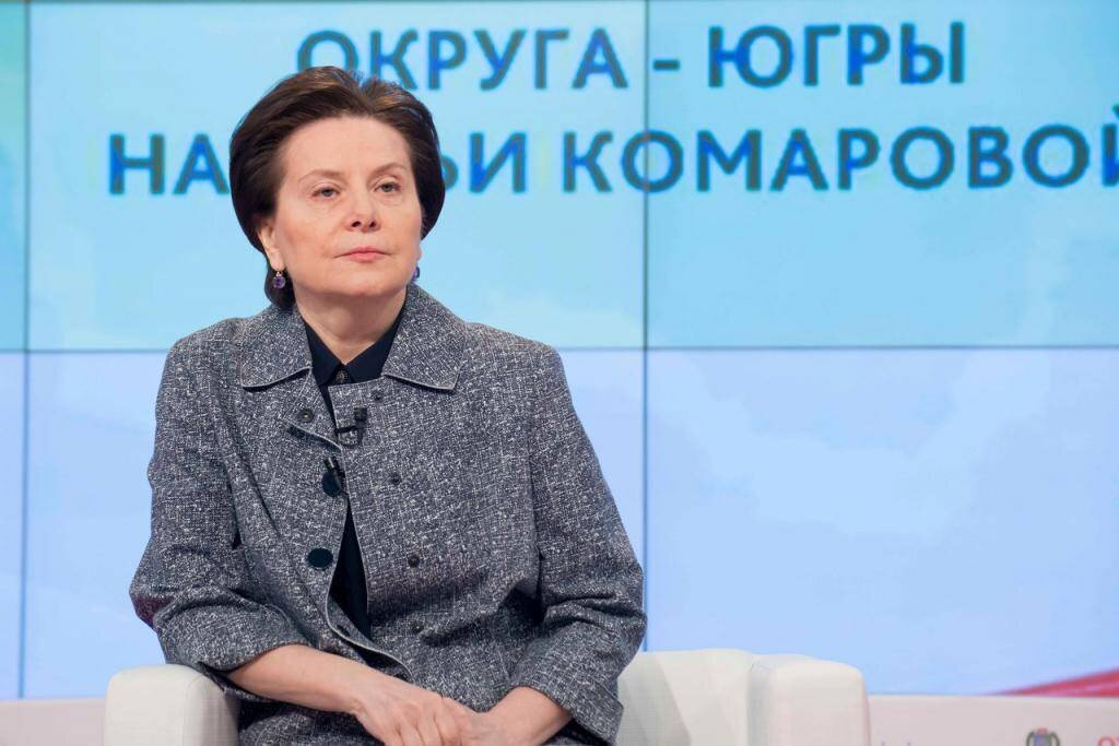    Губернатор Югры Наталья Комарова начала ежегодную большую пресс-конференцию