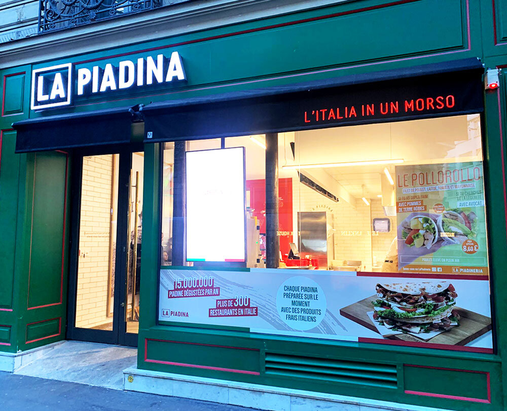 кусачая пьядинерия