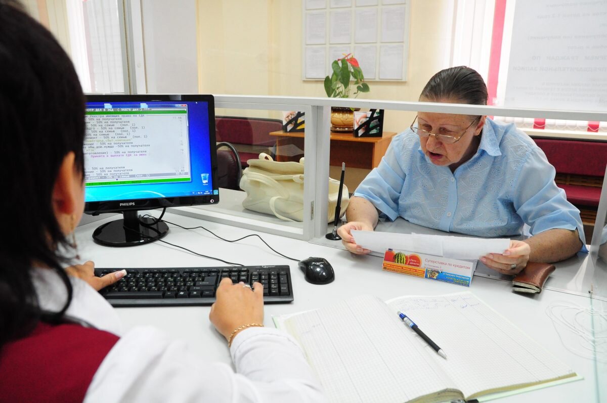    Индексация составит 4,8 % Мария Материкова