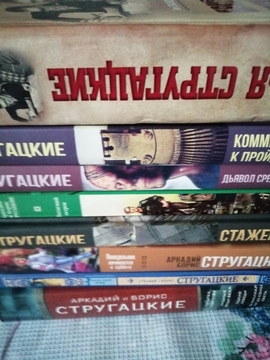 фото автора