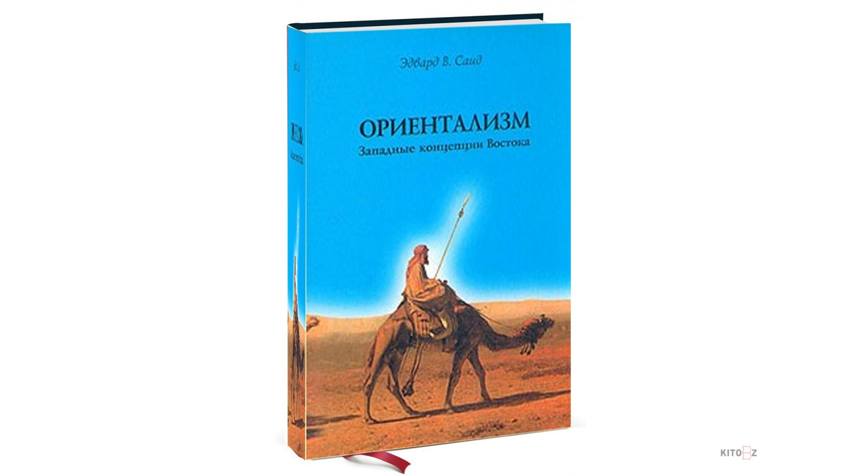 Историческая литература, лучшие книги по истории - купить в интернет магазине Буквоед