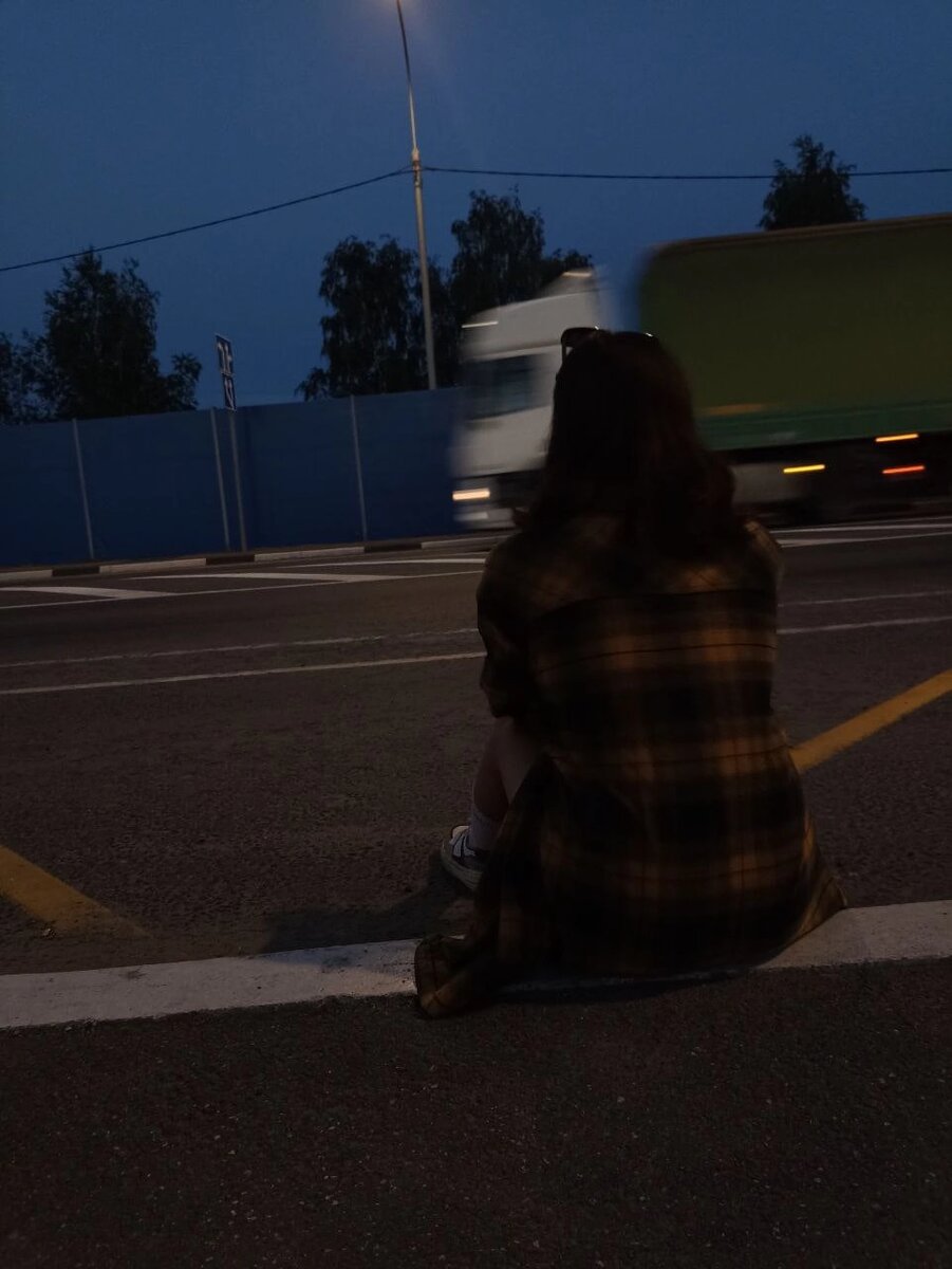В любви, как в дороге, важна осторожность.