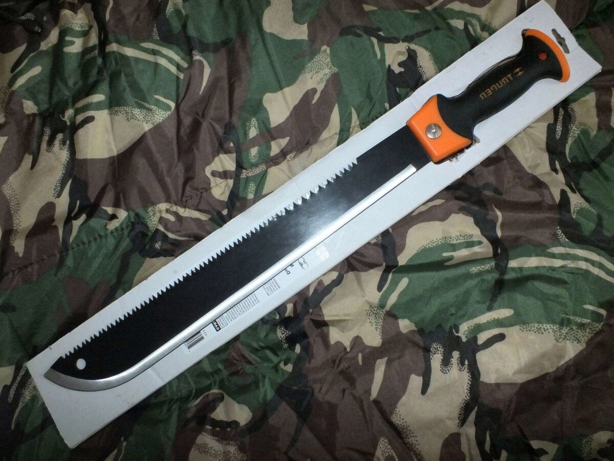 Моё мачете, подаренное друзьями