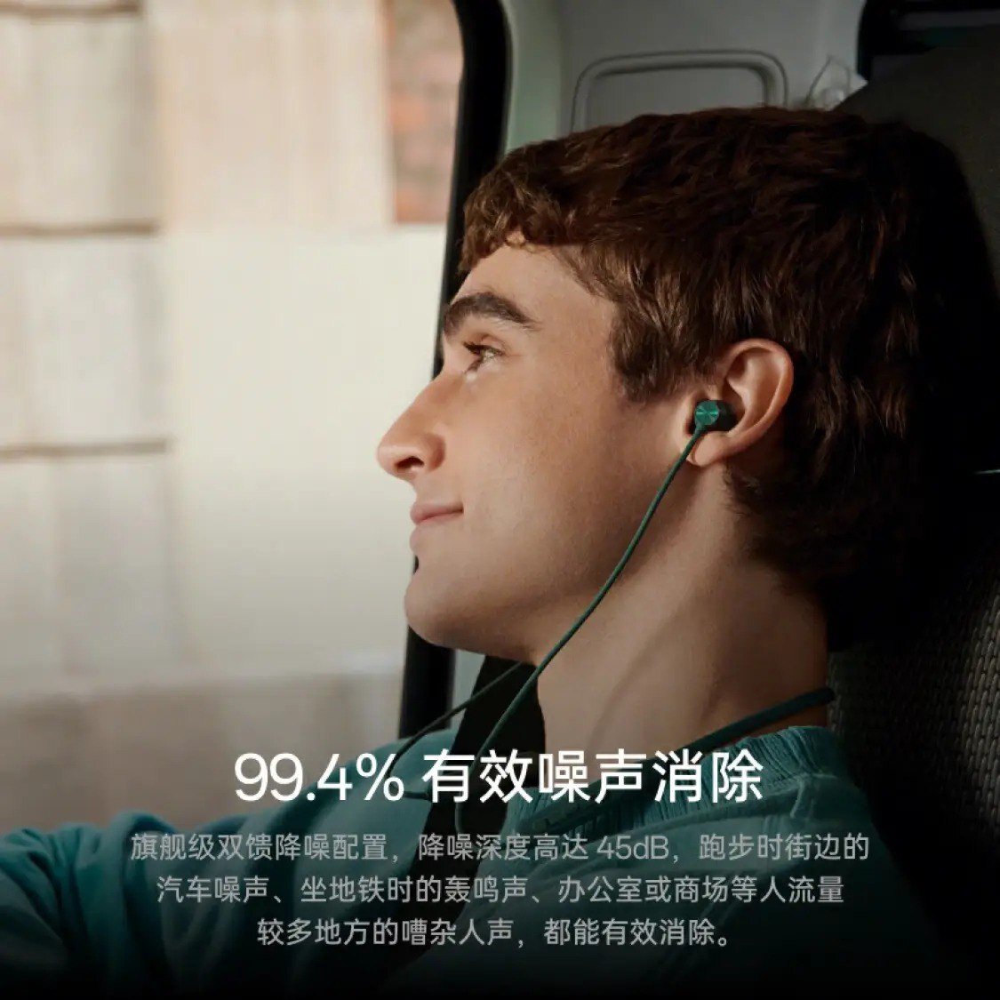 Беспроводные наушники oppo enco w31. Oppo enco air w32 white. Oppo w. Oppo enco m33. Oppo m900.