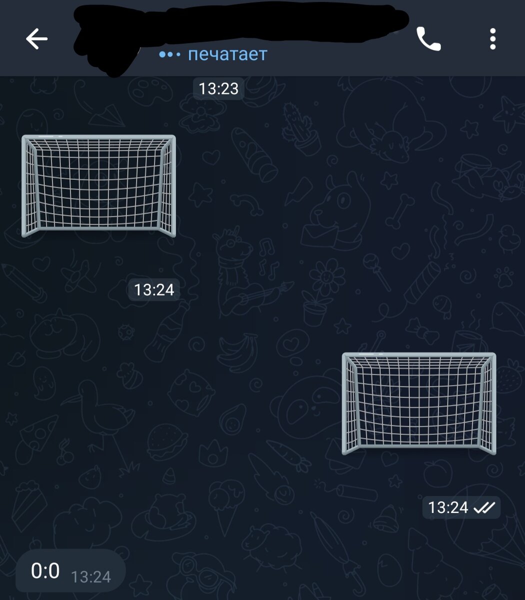 При удачном попадании мяч оказывается в воротах