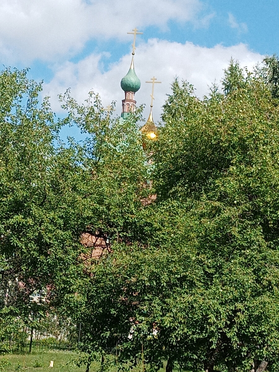 -14