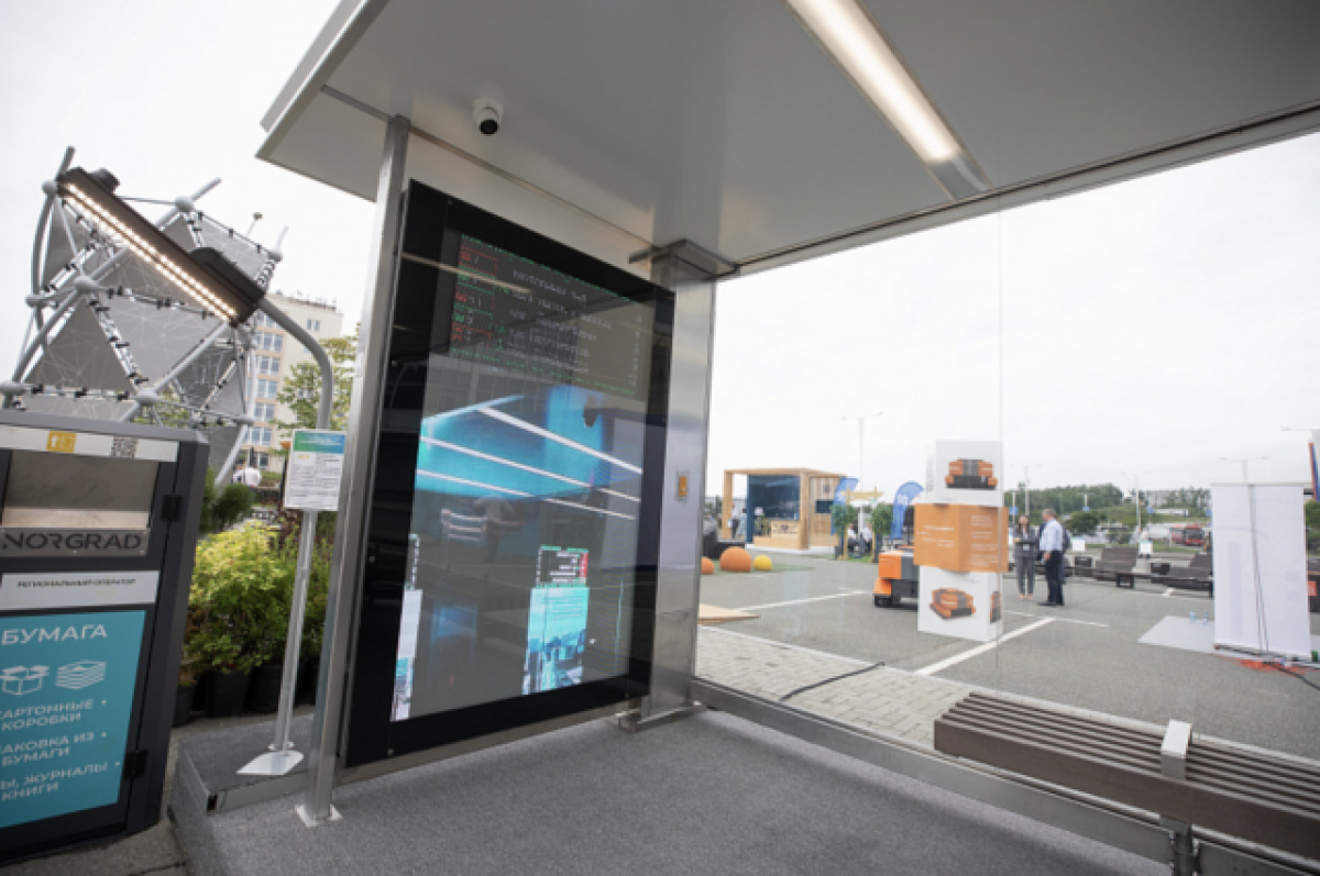    В Самаре появится новая остановка на маршруте №83