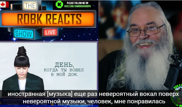 стоп-кадр из  видеоролика