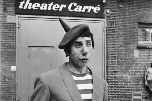    Фото: Commons.wikimedia.org / Rob Croes / Anefo Андрей Марков