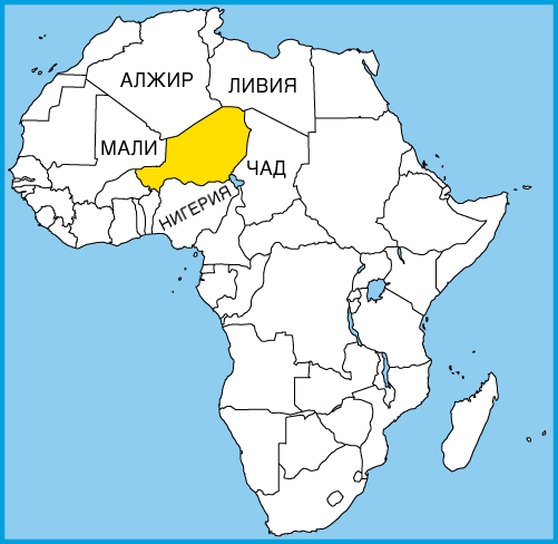 Нигер на карте Африки