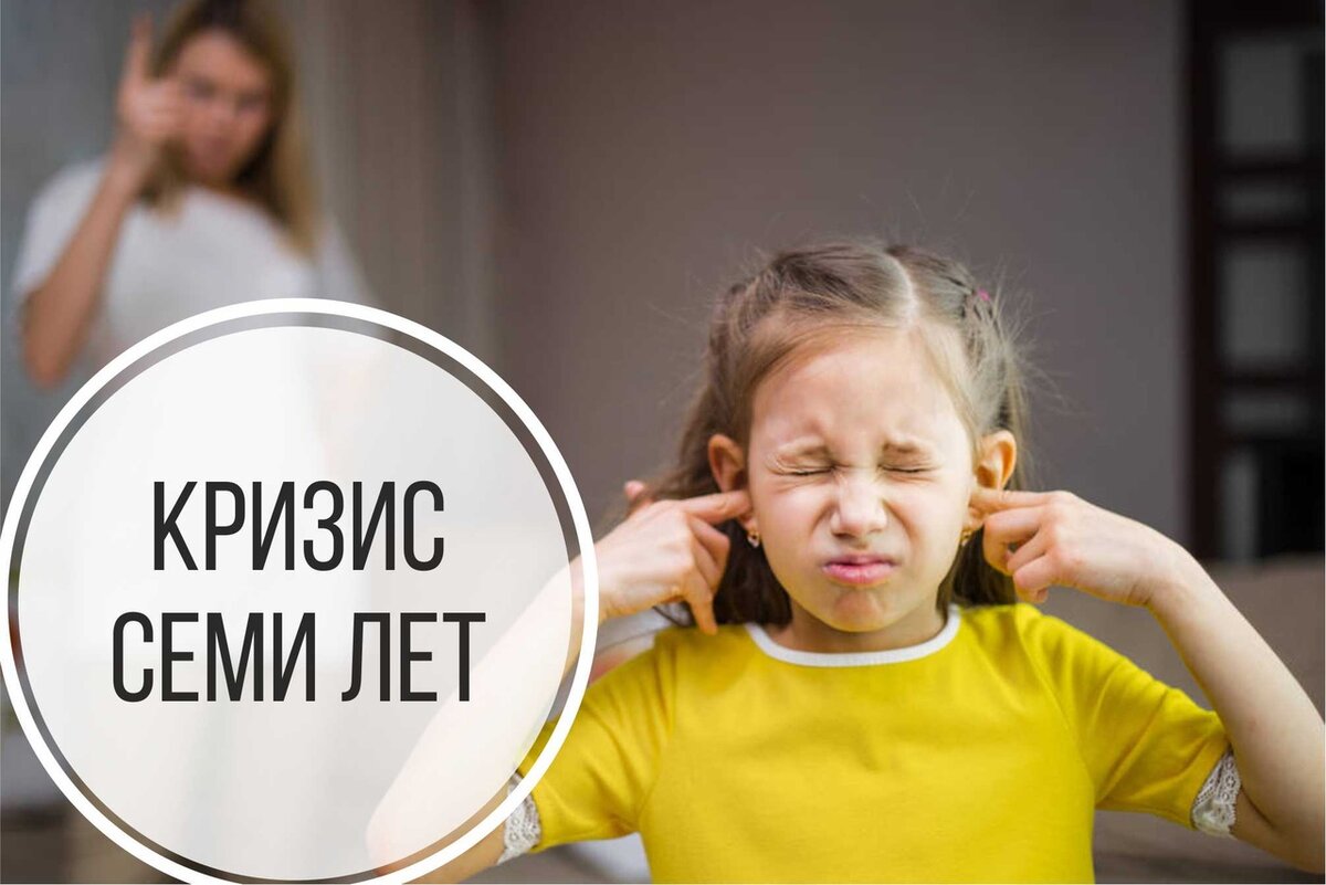 Фото с Интернет