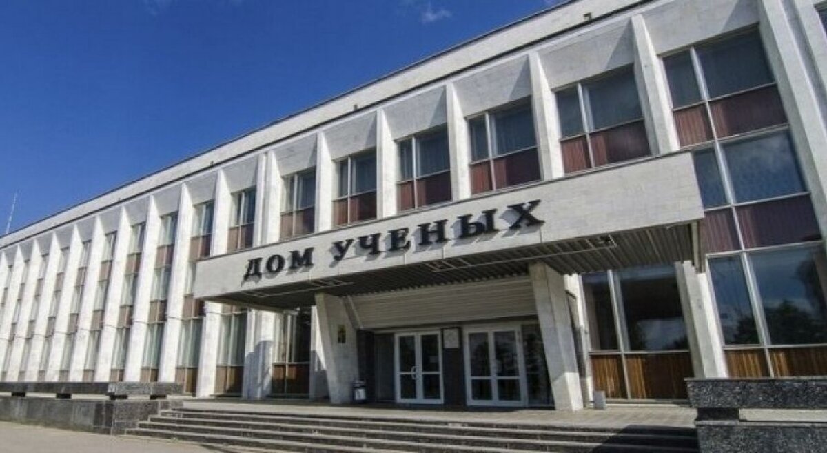    В четверг состоится заседание комитета ГорСобрания по бюджету и экономической политике. Любовь Медушевская