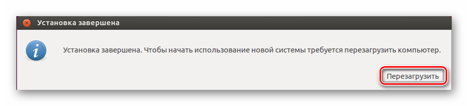 Исключение системой защиты. Вы были исключены системой punkbuster battlefield 4. Исключение системой защиты. Ошибка при запуске варфейс error report. Исключение системой защиты.
