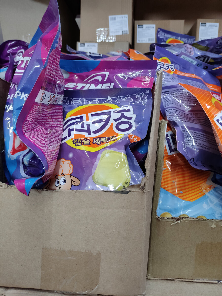 Фото сделано автором статьи 