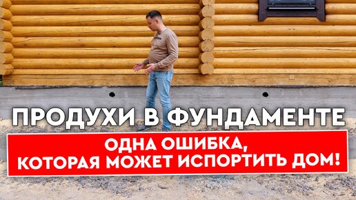 Секс при продажи дома. ▶️ Смотреть онлайн порно в HD качестве на летягасуши.рф