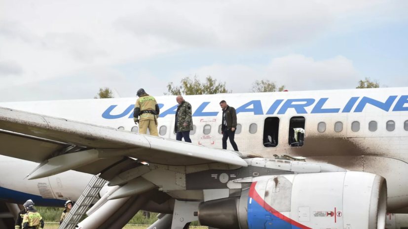   РИА Новости