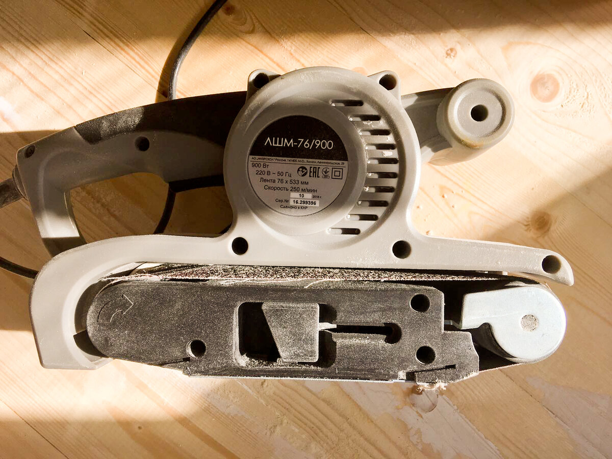 машина ленточношлифовальная лшм-76/900 интерскол 16. 1. лшм интерскол 76/900 900 вт. лшм интерскол 76/900 900вт,75/533мм. ленточная шлифмашина интерскол лшм-76/900.