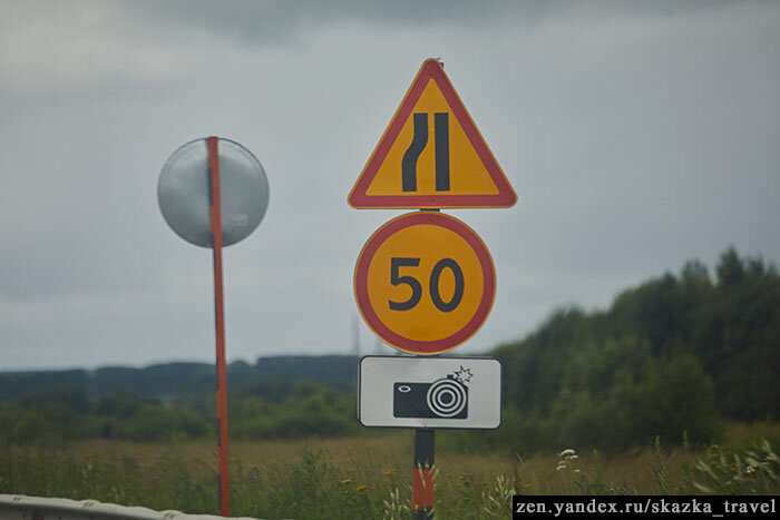 Причем камеры ставят и на участках со временным ограничением