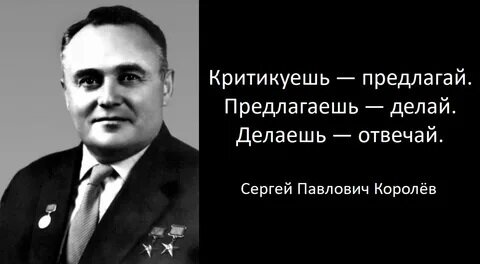 из интернета