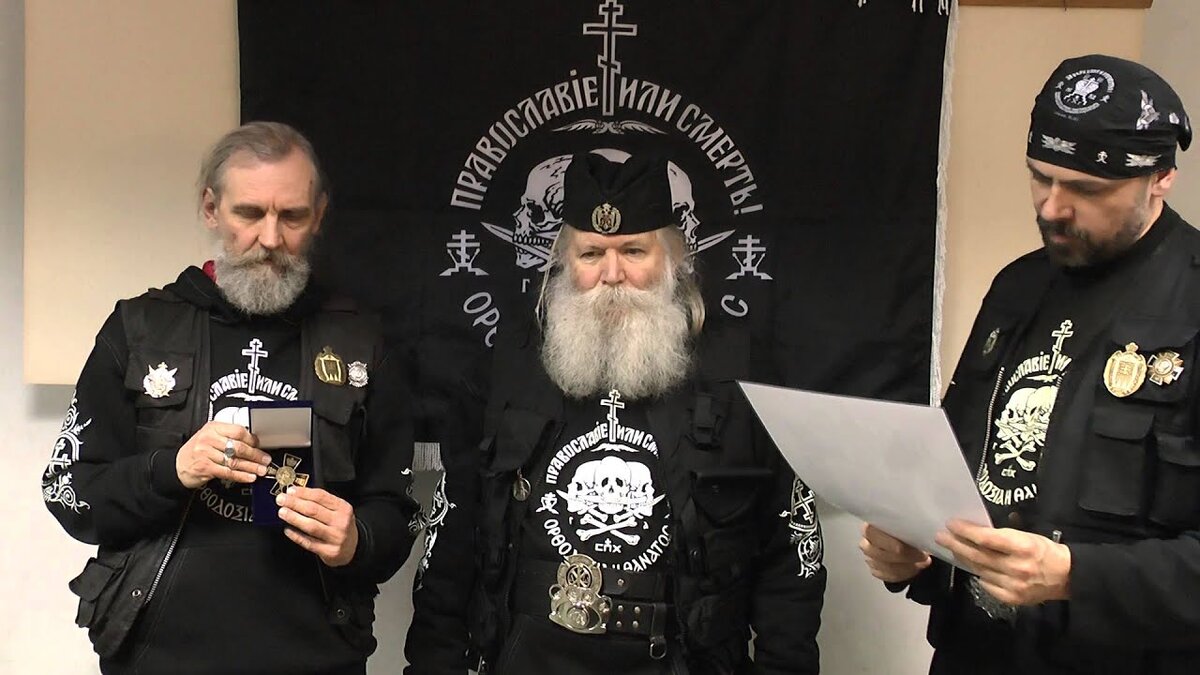 Харизматичный персонаж? 