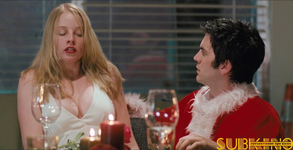 Кадр из фильма Парковка (2007) 