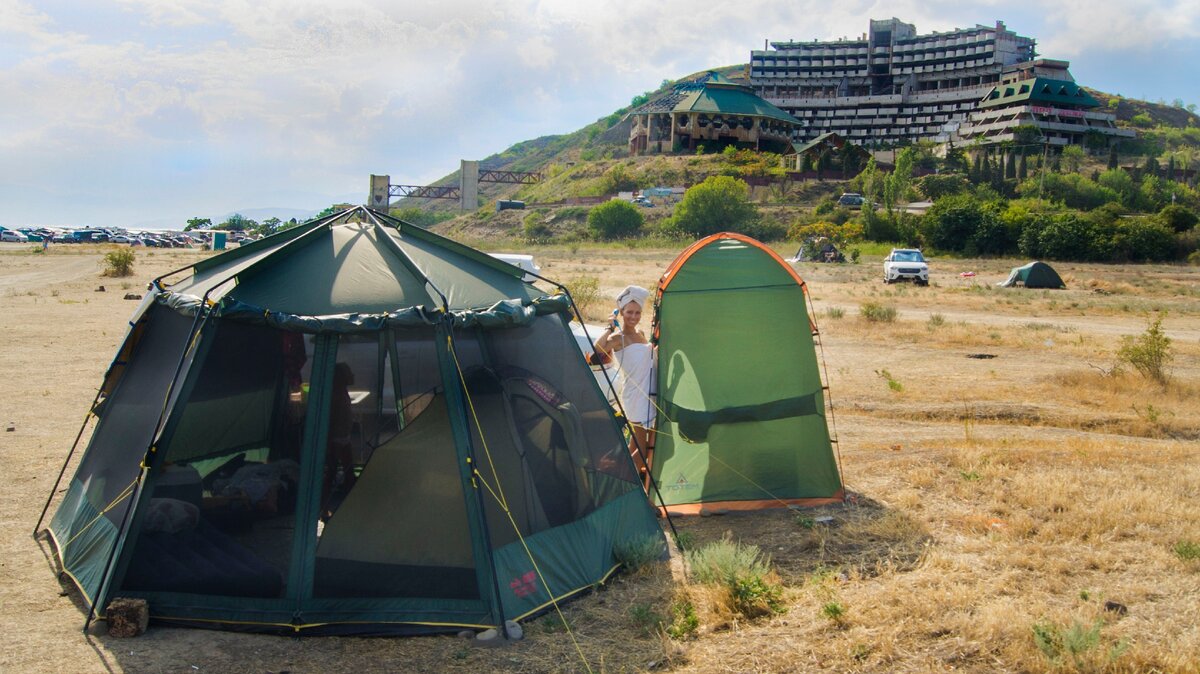 Yellow Bikini Tent Camping