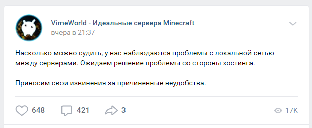 Таланты цивилизации — CivCraft Вики | VimeWorld