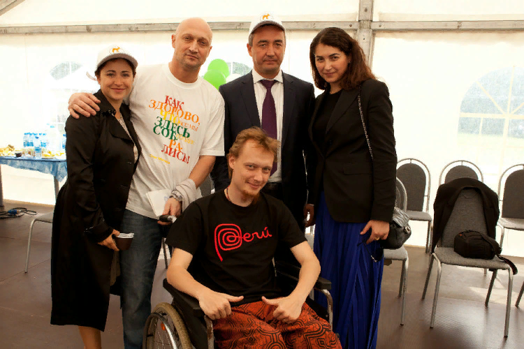 Помоги другим!