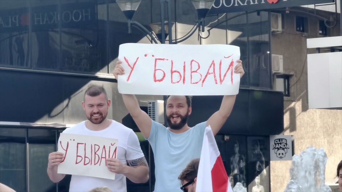 Неоднозначное настроение выражается однозначным смыслом плаката
